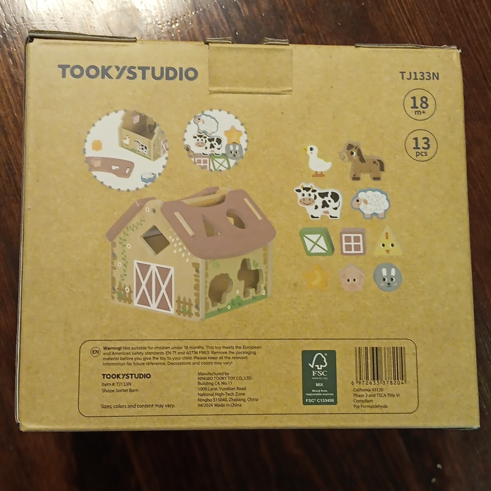 NWT Discovery Moo On The Farm Book & Wooden Barn Shape Sorter Bundle - Picture 5 of 5